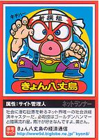 �L�����}���H