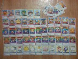 ねとらん者 枚数だけは そろってる