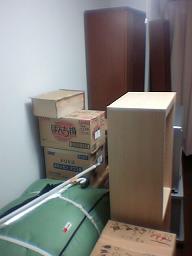 �o�ׂ�҂ו�