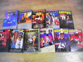 �������낢�I