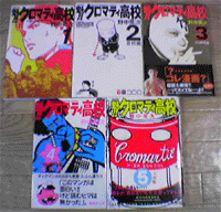 �ʔ�����Ȃ��E�E�E