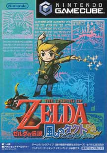 ���̃^�N�g