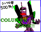 �����E�E�E