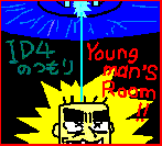 ���Ƃ��X�V����