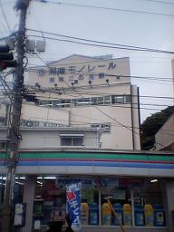 �Ó�Ȃ̂��]�m���Ȃ̂�