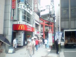 �w�O�}�N�h�@60�b�T�[�r�X���{��