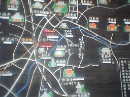 �ό��җp�ē���