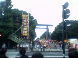 �N���b�N����ƁA�܂��ƎB�e�ɂ�鉴�������܂�