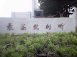 �ō��ٔ���