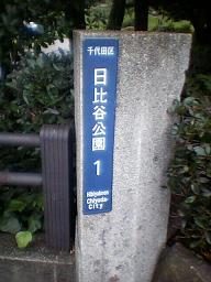 �Z���͓���J�����P����