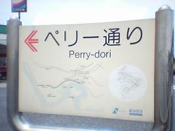 �y���[�ʂ�