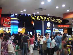 ���[�i�[�}�C�J��