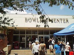 �{�[�����O��