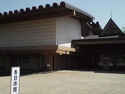 �ޗǍ���������