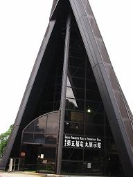 ��ܕ����ۓW����