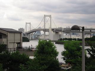 ���C���{�[