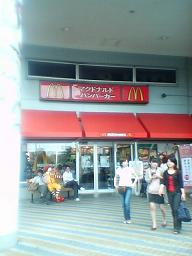 �����̃}�N�h