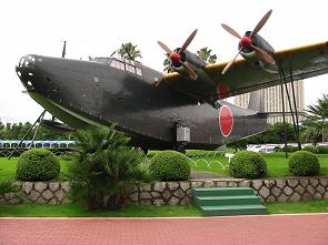 �񎮑�^��s��