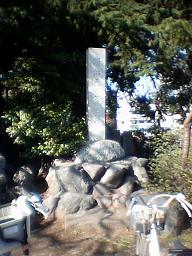 �����V�c�s�K�̔�