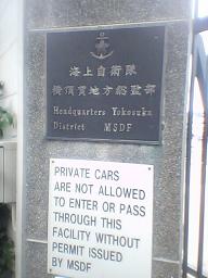 ������̃v���[�g