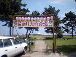 �~�x��͖�̂悤�ł�