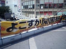 �悱�����J����